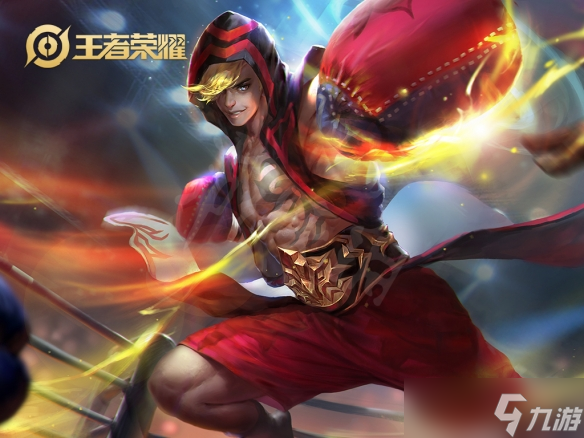 《王者荣耀》达摩台词