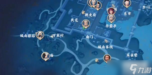 不良人3万物生灵轶事攻略