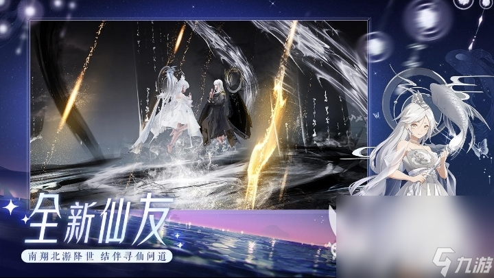 完美的游戏有哪些2022 完美世界旗下的游戏合集大全