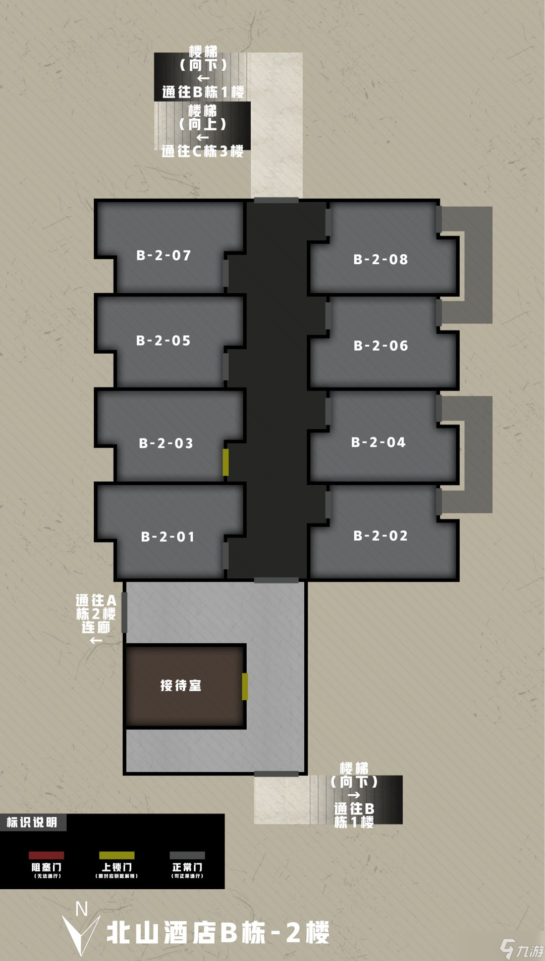 《暗区突围》北山酒店的结构图