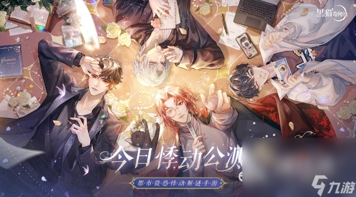 完美的游戏有哪些2022 完美世界旗下的游戏合集大全