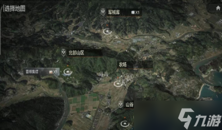 暗区突围收拾道具提升任务生产率技巧