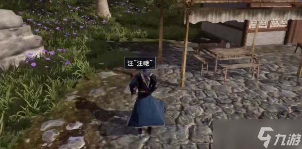 《不良人3》万物生灵任务攻略介绍