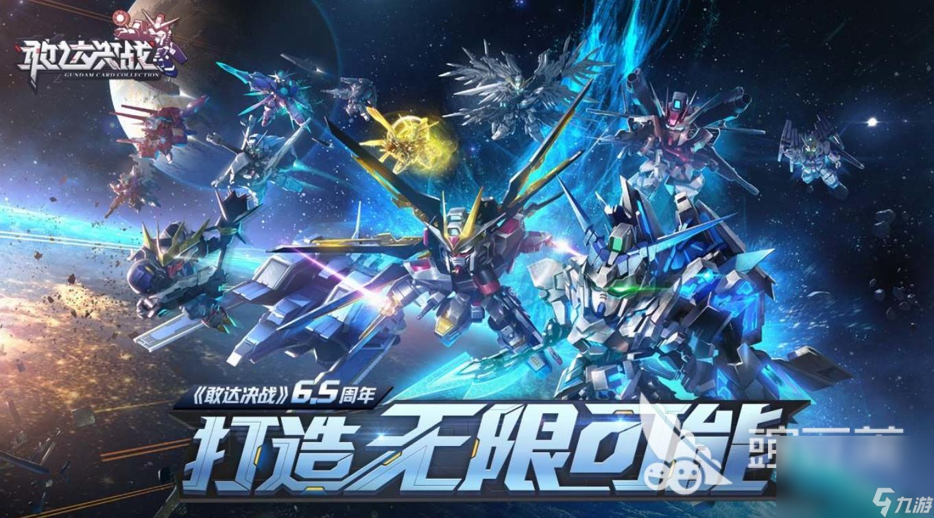 2022赛亚人游戏有哪些 好玩的赛亚人游戏大全