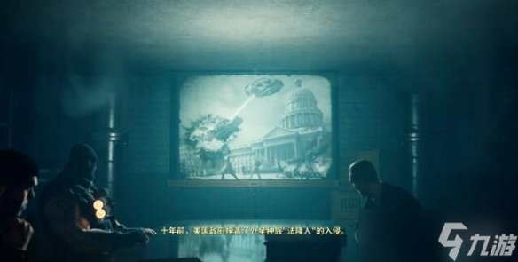 《毁灭全人类2》剧情讲了什么了？剧情背景介绍