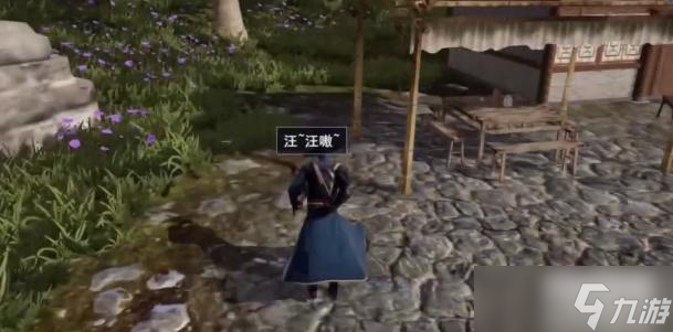 不良人3万物生灵轶事攻略