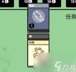 堆叠大陆如何制作石斧 堆叠大陆石斧制作方法分享
