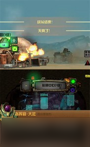 末世51号地堡有哪些兑换码 2022最新兑换码分享