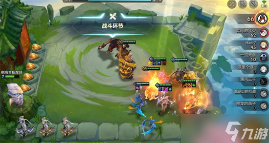 《金铲铲之战》秩序龙之秘宝有什么用？S7.5秩序龙之秘宝介绍