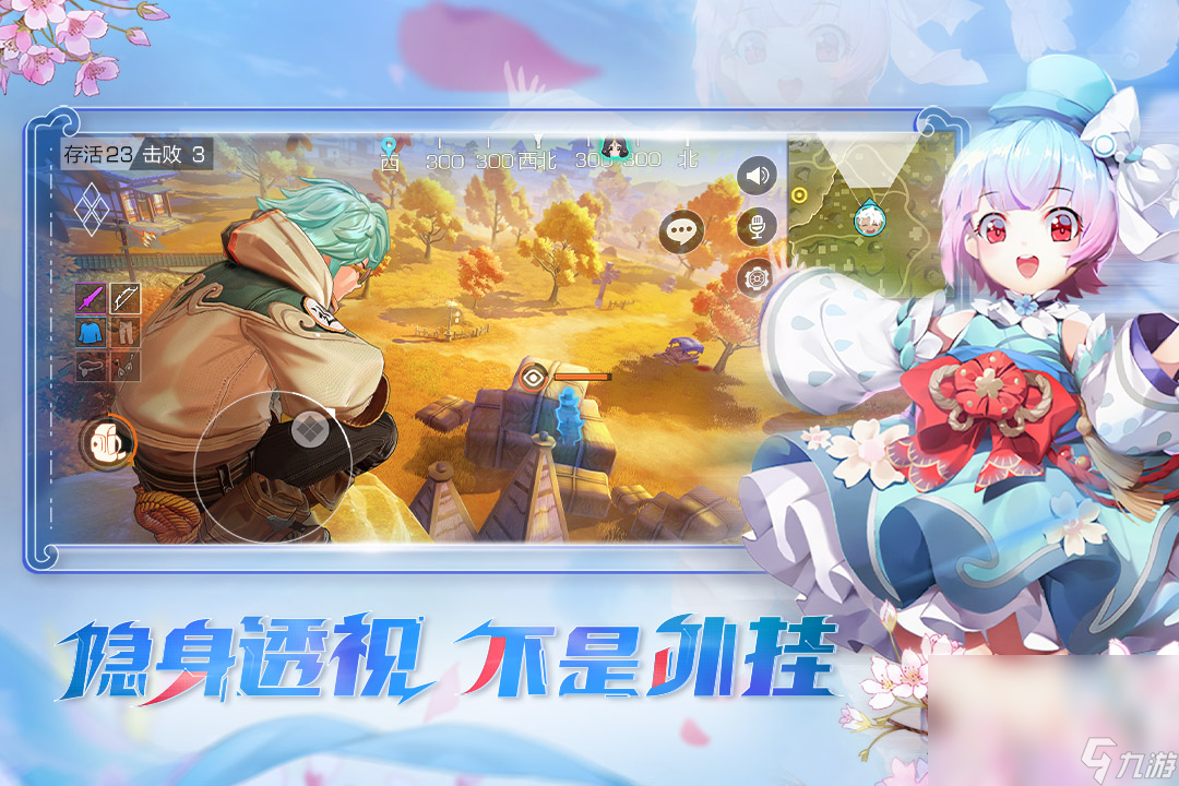 2022网易5v5游戏有什么 最受欢迎的网易5v5游戏大全