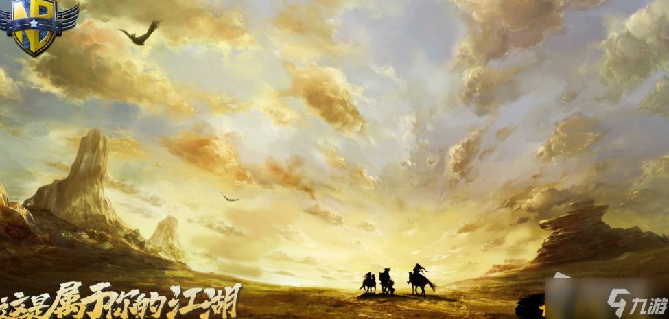 《魔兽RPG无双传》礼包码大全
