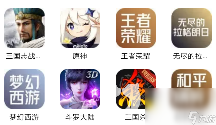 苹果怎么下载交易猫app 正规游戏交易平台下载推荐