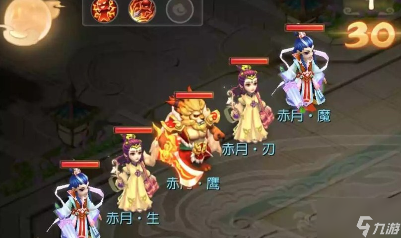 梦幻西游手游妙法试炼第三章怎么过 妙法试炼第三章攻略
