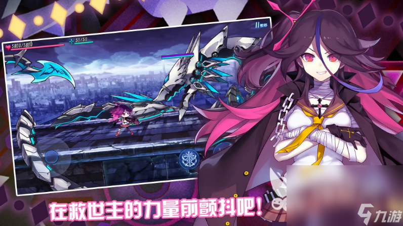 热门少女格斗游戏大全2022 十大少女格斗游戏排行榜