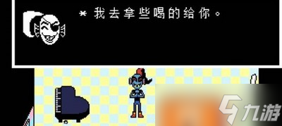 传说之下怎么打安黛因 安黛因打法攻略