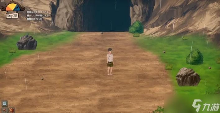 SurvivalProject流程攻略 生存技巧及妹子驯服方法分享