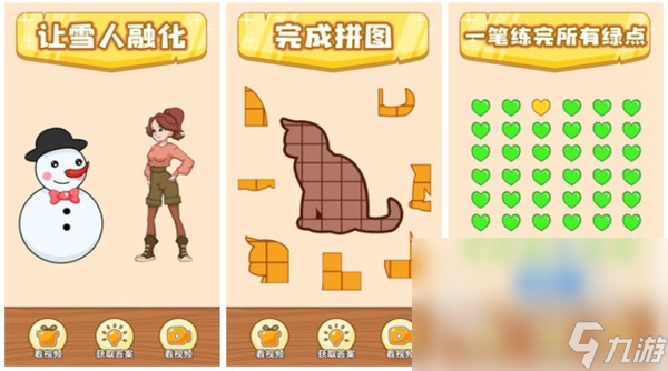 2022史上最坑爹系列游戏推荐 最坑爹手游作品分享