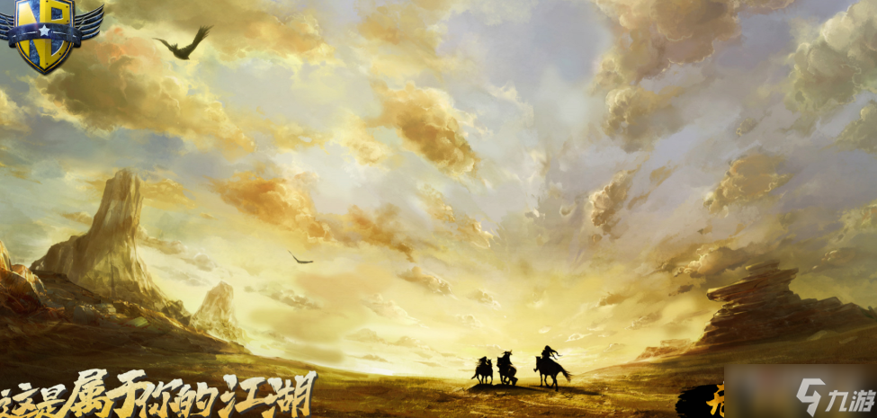 魔兽RPG无双传礼包码大全
