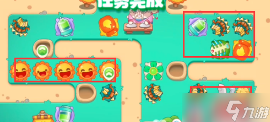 保卫萝卜4喜乐月饼节第10关攻略