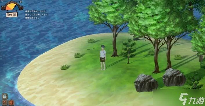 SurvivalProject流程攻略 生存技巧及妹子驯服方法分享