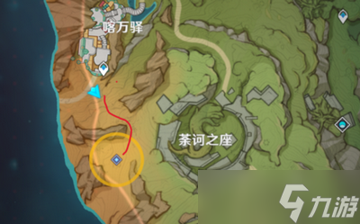 原神怎么触求学路漫漫发 任务接取方法介绍