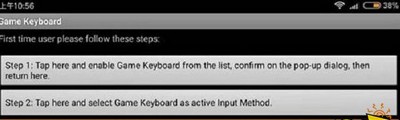 传说之下键盘设置方法是什么 键盘设置方法介绍