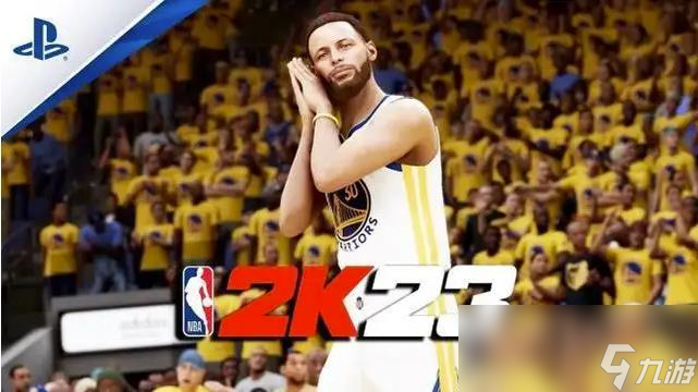 《NBA2K23》全球员能力值及建模推荐 MC生涯模式剧情流程视频