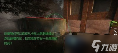 求生之路2怎么过糖厂章节 糖厂章节玩法攻略