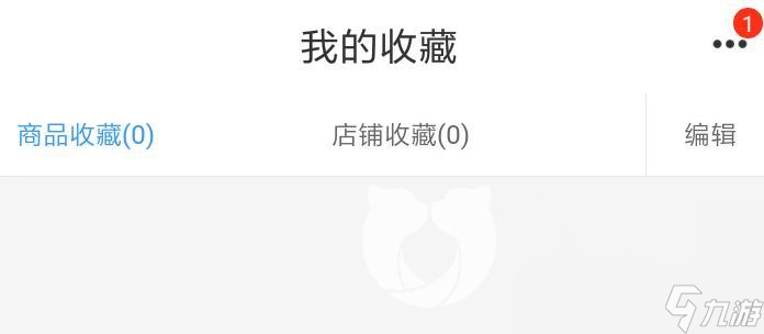 交易猫安全吗 安全游戏交易app分享