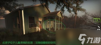 求生之路2怎么过密尔城章节 章节玩法分享