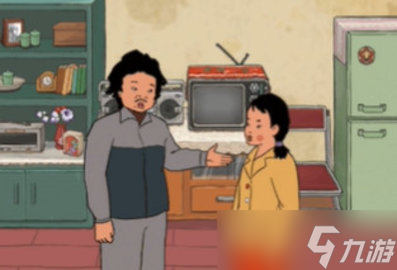 王蓝莓的幸福生活购物篇1-10关攻略