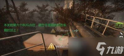 求生之路2怎么过糖厂章节 糖厂章节玩法攻略