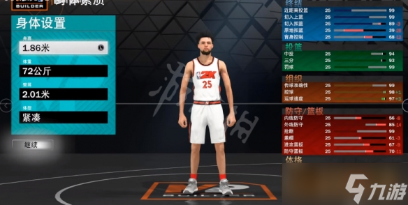 《NBA2K23》一号位如何建模？一号位建模点法推荐