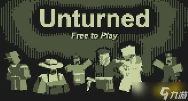 Unturned伞ID有哪些？全伞ID及属性分享