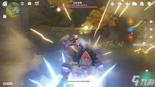 《原神》甘雨玩法说明 甘雨抽卡建议抽吗？