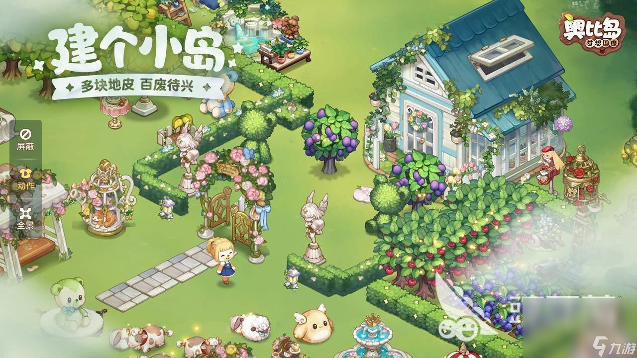 2022三人两足的游戏有哪些 好玩的三人游戏推荐