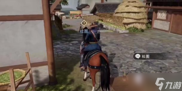 不良人3道密谈诈泄轶事攻略