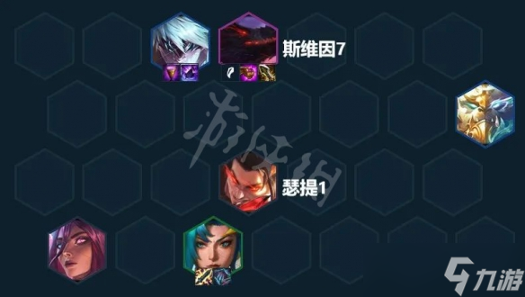 《云顶之弈》S7.5神龙乌鸦怎么玩？S7.5神龙乌鸦阵容推荐