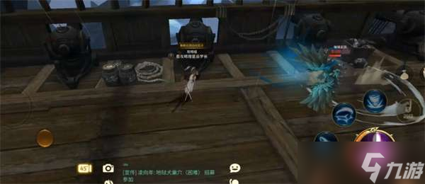 龙之谷世界暗影猎人技能怎么加点-龙之谷世界