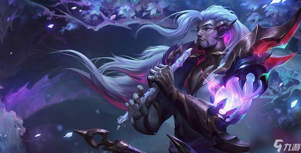 云顶之弈什么时候更新s7.5 云顶之弈s7.5更新时间