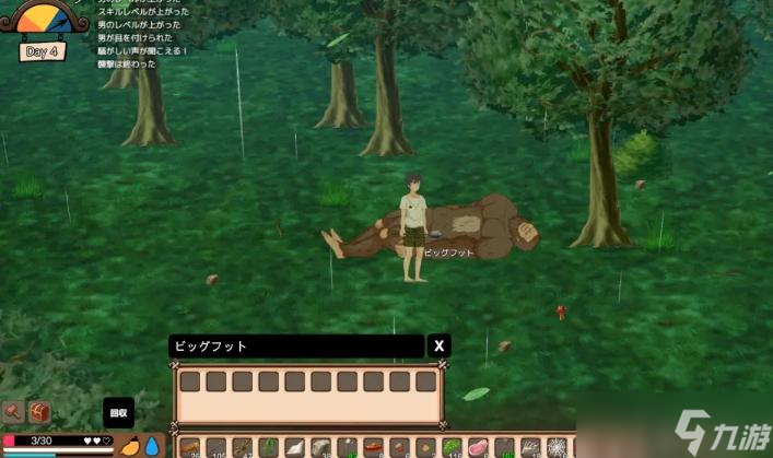 SurvivalProject流程攻略 生存技巧及妹子驯服方法分享