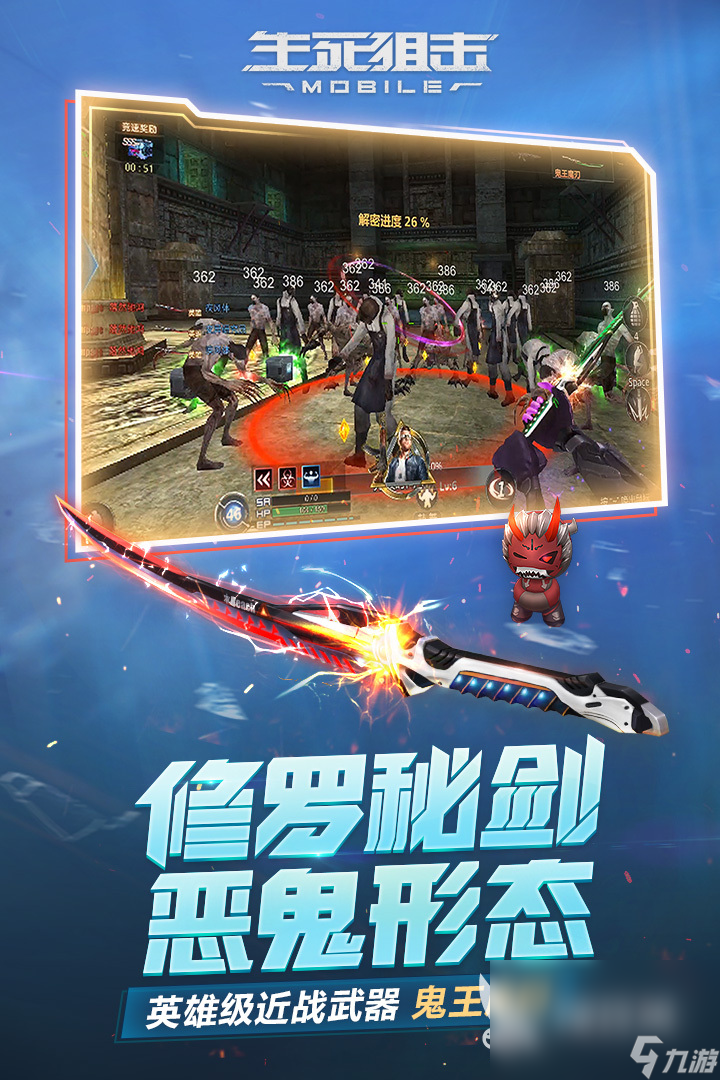 2022天宸网络有些什么游戏 天宸网络好玩的游戏推荐