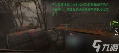求生之路2怎么过糖厂章节 糖厂章节玩法攻略
