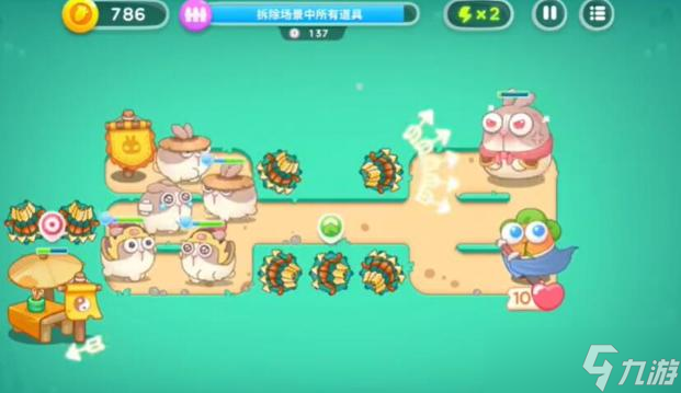 《保卫萝卜4》喜乐月饼节第12关攻略