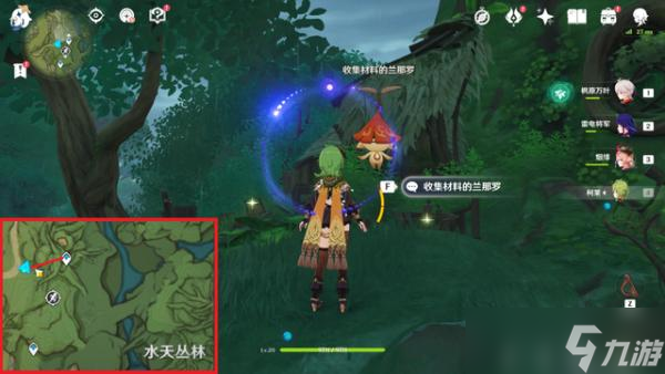 《原神》帮助76个兰那罗位置在哪？76个兰那罗位置全攻略(上)