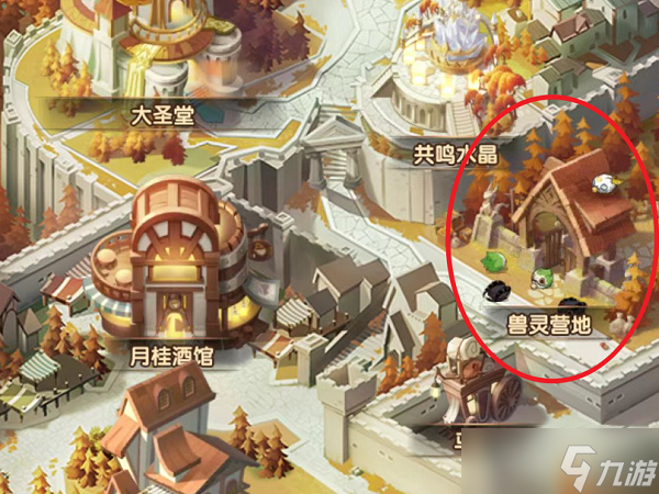 《剑与远征》宠物系统攻略