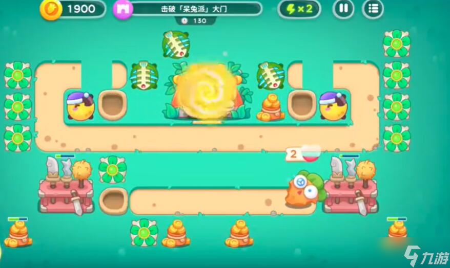 保卫萝卜4喜乐月饼节第13关攻略