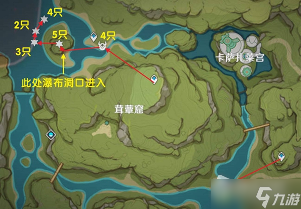 《原神》蕈兽孢子采集位置详解