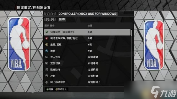 《NBA2K23》玩法模式介绍与上手图文指南 改动说明与球员建模推荐
