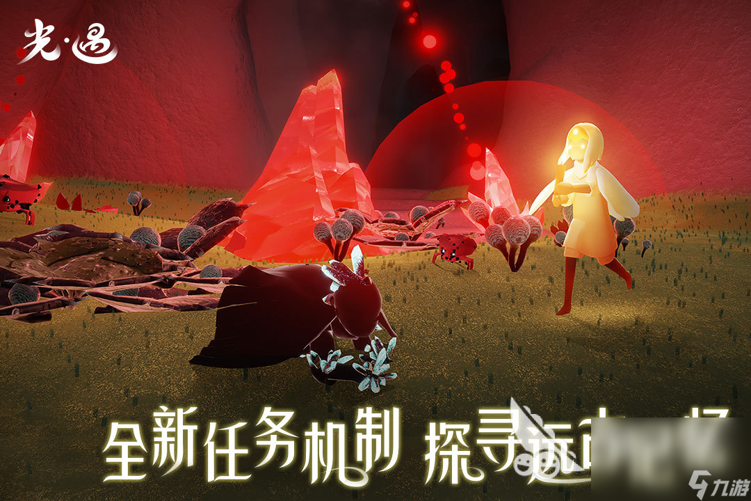 适合情侣的手游排行榜2022 情侣适合玩的手游有什么